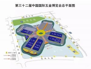 為“一帶一路”做貢獻，豫中集團亮相上海國家會展中心
